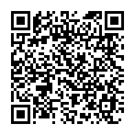 qrcode:https://thegabon.com/coronavirus-le-bilan-epidemiologique-du-gabon-au-9-novembre-2021,1079