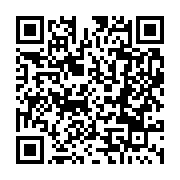 qrcode:https://thegabon.com/d2-gabonaise-ultime-journee-decisive-ce-17-mai,2412