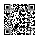 qrcode:https://thegabon.com/ali-bongo-chauffeur-de-lionel-messi,1147