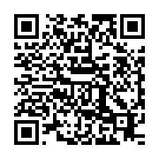 qrcode:https://thegabon.com/le-cri-de-detresse-d-eleves-officiers-gabonais-abandonnes-a,4428
