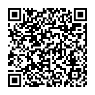 qrcode:https://thegabon.com/orientation-en-6e-annee-au-gabon-les-recours-ouverts-des-le-25,2520