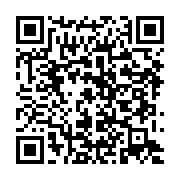 qrcode:https://thegabon.com/femme-active-15-avec-adriana-bignagni-lesca-artiste-d-opera,8968