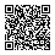 qrcode:https://thegabon.com/detournement-des-fonds-publics-blaise-wada-premier-criminel,3490