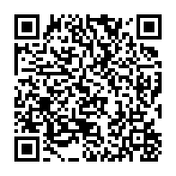qrcode:https://thegabon.com/les-resultats-du-cep-2022-seront-connus-ce-vendredi-matin-au,1368
