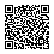 qrcode:https://thegabon.com/transition-brice-oligui-nguema-renonce-a-son-salaire-de,8324