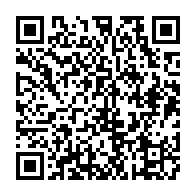 qrcode:https://thegabon.com/aucun-fonctionnaire-gabonais-n-aura-son-rappel-solde-en-2023,8387