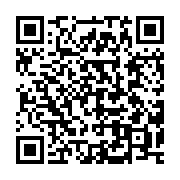 qrcode:https://thegabon.com/mika-jocktane-ali-bongo-tient-son-pouvoir-d-un-coup-d-etat,5367