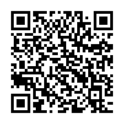 qrcode:https://thegabon.com/georgette-koko-et-jeannette-ontsia-en-viennent-aux-mains-au,2923