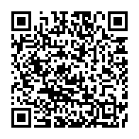 qrcode:https://thegabon.com/le-gabon-acceuille-ce-lundi-un-seminaire-du-conseil-de-paix-et,059