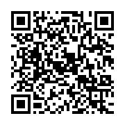 qrcode:https://thegabon.com/ligue-1-denis-bouanga-buteur-avec-nimes-olympique-face-a-l,3835