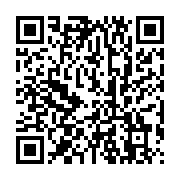 qrcode:https://thegabon.com/les-deputes-gabonais-refusent-l-etat-d-urgence-de-3-mois-du,5051