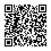 qrcode:https://thegabon.com/un-gabonais-condamne-a-perpetuite-pour-avoir-tente-d,4283