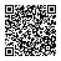 qrcode:https://thegabon.com/coronavirus-20-nouveaux-cas-en-72h-et-plus-aucun-patient-covid,6631