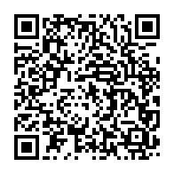 qrcode:https://thegabon.com/etats-unis-le-pays-autorise-la-commercialisation-de-viande-de,1784