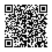 qrcode:https://thegabon.com/ali-bongo-annule-a-la-derniere-minute-sa-rencontre-avec-les,6576