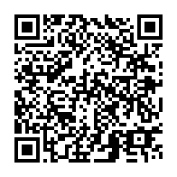 qrcode:https://thegabon.com/les-bongo-exfiltres-du-gabon-quand-la-justice-se-couche-encore,10372