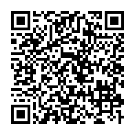 qrcode:https://thegabon.com/des-retraites-gabonais-en-colere-manifestent-devant-les-locaux,7376