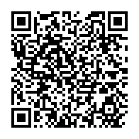 qrcode:https://thegabon.com/transition-le-gouvernement-ndong-sima-ii-devoile-a-la-suite-d-un,8593