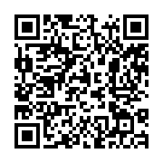 qrcode:https://thegabon.com/le-gabon-annonce-un-nouveau-durcissement-de-ses-mesures-de,4973