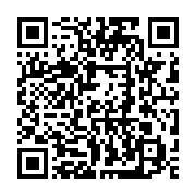 qrcode:https://thegabon.com/les-experts-comptables-gabonais-mobilises-pour-des-journees,5480