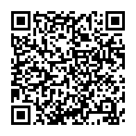 qrcode:https://thegabon.com/ali-bongo-devrait-annoncer-ce-soir-le-plan-de-vaccination-du,766