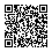 qrcode:https://thegabon.com/coronavirus-le-pdg-appelle-a-l-unite-pour-le-bien-etre-des,5049