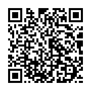 qrcode:https://thegabon.com/gouvernement-et-club-de-libreville-paraphent-l-accord-de,3414