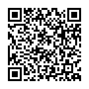 qrcode:https://thegabon.com/comment-eviter-les-distractions-au-bureau,8341