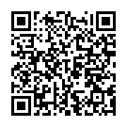 qrcode:https://thegabon.com/la-hac-ne-veut-pas-que-les-medias-a-caractere-religieux-se,436