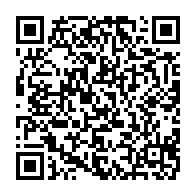 qrcode:https://thegabon.com/rentree-scolaire-au-gabon-marcel-libama-appelle-au-boycott-et,7198