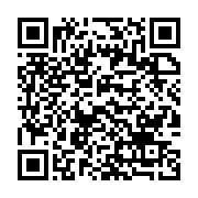 qrcode:https://thegabon.com/constitution-du-cge-les-membres-des-deux-commissions,3567