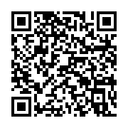 qrcode:https://thegabon.com/mesures-d-austerite-le-sena-sur-le-pied-de-guerre-face-au,4328