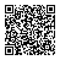qrcode:https://thegabon.com/coronavirus-le-bilan-epidemiologique-du-gabon-au-25-janvier-2021,676