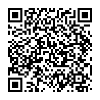 qrcode:https://thegabon.com/gabon-vs-angola-le-stade-de-franceville-enfin-aux-petits-soins,4750