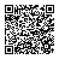 qrcode:https://thegabon.com/le-gabon-recolte-15-5-milliards-sur-les-marches-financiers-de-la,2409