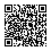qrcode:https://thegabon.com/sert-il-a-quelque-chose-de-manger-son-placenta,1058