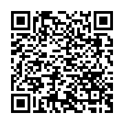 qrcode:https://thegabon.com/scandale-des-casques-bleus-violeurs-ali-bongo-absent-du-76e,6223