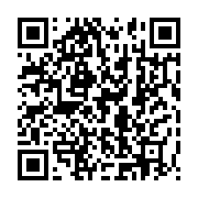 qrcode:https://thegabon.com/felicien-kabuga-le-financier-du-genocide-rwandais-arrete-en,213