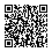 qrcode:https://thegabon.com/gabon-maroc-5-accords-de-cooperation-signes-jeudi,068