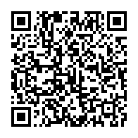 qrcode:https://thegabon.com/repression-des-opposants-gabonais-alfred-nguia-banda-empeche-d,3396