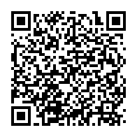 qrcode:https://thegabon.com/tournee-interprovinciale-paul-marie-gondjout-president-de-l-uni,7873