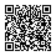 qrcode:https://thegabon.com/gabon-44-nouveaux-avocats-pretent-serment-devant-la-cour-de,2715