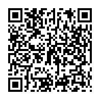 qrcode:https://thegabon.com/la-direction-d-academie-provinciale-de-l-estuaire-rend-hommage-a,1106