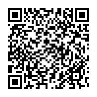 qrcode:https://thegabon.com/presidentielle-gabonaise-entre-discretion-forcee-campagne-2-0-et,10179