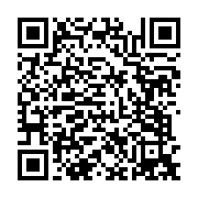 qrcode:https://thegabon.com/can-2025-les-lions-de-l-atlas-et-de-la-teranga-premiers,11383