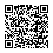 qrcode:https://thegabon.com/le-gabon-invite-de-la-coupe-de-l-039-ufoa-au-ghana,090