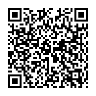 qrcode:https://thegabon.com/luc-bengono-nsi-ceux-qui-vont-au-dialogue-y-vont-avec-l-epee-de,2678