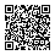 qrcode:https://thegabon.com/lambarene-un-chauffeur-gabonais-jete-en-prison-pour-avoir,8463