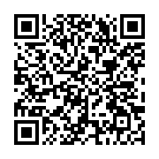 qrcode:https://thegabon.com/ces-mesures-d-allegement-du-confinement-au-gabon-qui-se,5228