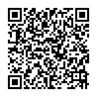 qrcode:https://thegabon.com/l-ancienne-mairesse-de-libreville-propulsee-premier-ministre-du,350
